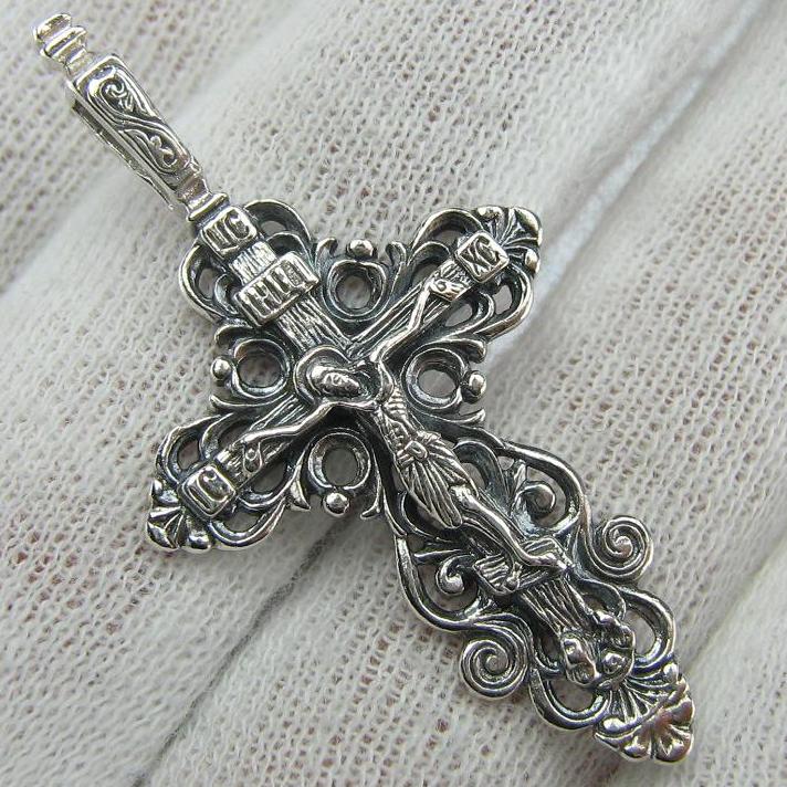 PENDENTIF CRUCIFIX ANCIEN Adveniat Regnum Tuum EUR 25,00 - FR PENDENTIF CRUCIFIX ANCIEN Adveniat Regnum Tuum EUR 25,00 - FR
