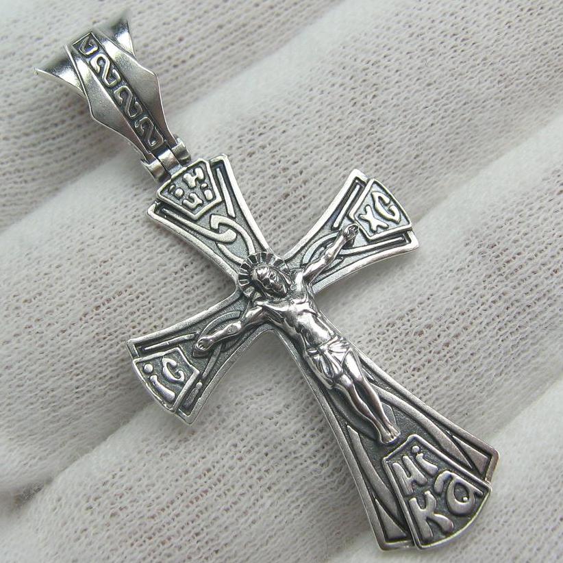 Sterling Silver Cross Bracelet With Unique Design Crucifix 