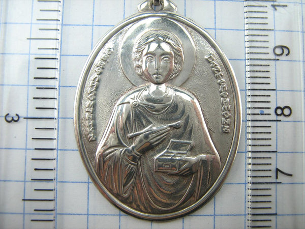 New 875 Silver large oval icon pendant with Saint Panteleimon the Healer and patron of Doctors. Item number MD001784. Picture 6