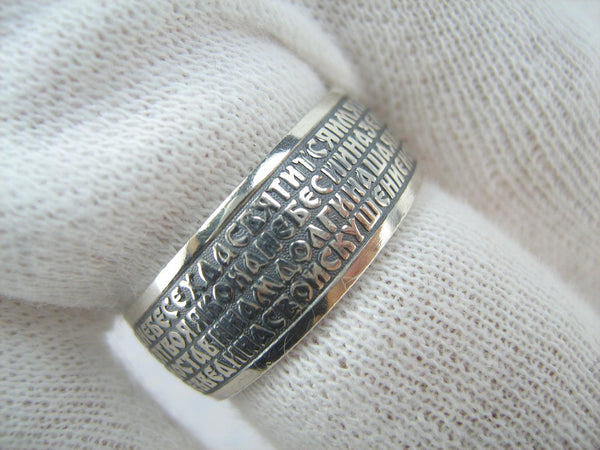 925 Sterling Silver band with Lord’s prayer scripture on the black oxidized background. Item number RI001639. Picture 12