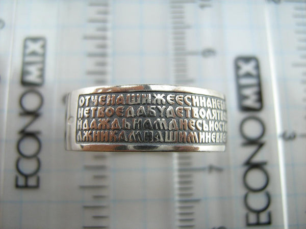 925 Sterling Silver band with Lord’s prayer scripture on the black oxidized background. Picture 4