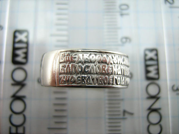 Solid 925 Sterling Silver ring with Hail Mary prayer text to Mother of God decorated with old believers cross. Item code RI001374. Picture 10