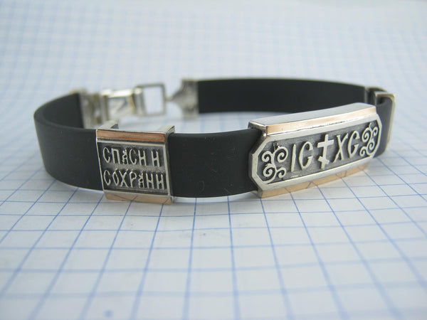 925 Sterling Silver and 375 Gold black caoutchouc bracelet with 3 Christian charms. Item number BT000036. Picture 2