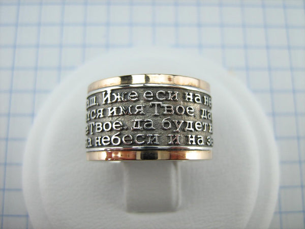 925 Sterling Silver and 375 gold wide band with Lord’s prayer Cyrillic text inside and outside the ring, decorated with oxidized finish and cross image. Item code RI001908. Picture 2