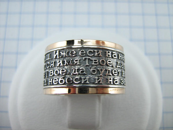 925 Sterling Silver and 375 gold wide band with Lord’s prayer Cyrillic text inside and outside the ring, decorated with oxidized finish and cross image. Item code RI001909. Picture 2