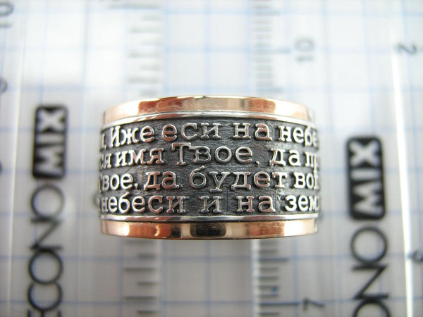 925 Sterling Silver and 375 gold wide band with Lord’s prayer Cyrillic text inside and outside the ring, decorated with oxidized finish and cross image. Item code RI001910. Picture 9