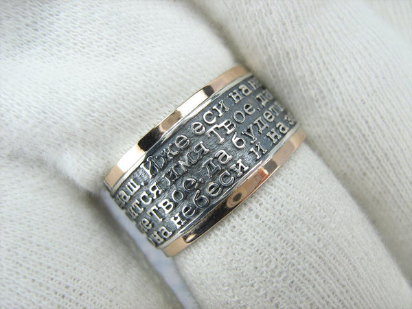 925 Sterling Silver and 375 gold wide band with Lord’s prayer Cyrillic text inside and outside the ring, decorated with oxidized finish and cross image. Item code RI001912. Picture 15