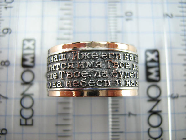 925 Sterling Silver and 375 gold wide band with Lord’s prayer Cyrillic text inside and outside the ring, decorated with oxidized finish and cross image. Item code RI001914. Picture 8