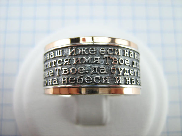 925 Sterling Silver and 375 gold wide band with Lord’s prayer Cyrillic text inside and outside the ring, decorated with oxidized finish and cross image. Item code RI001915. Picture 2