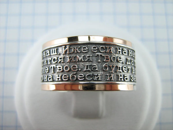 925 Sterling Silver and 375 gold wide band with Lord’s prayer Cyrillic text inside and outside the ring, decorated with oxidized finish and cross image. Item code RI001916. Picture 2