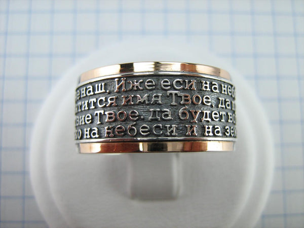 925 Sterling Silver and 375 gold wide band with Lord’s prayer Cyrillic text inside and outside the ring, decorated with oxidized finish and cross image. Item code RI001917. Picture 2