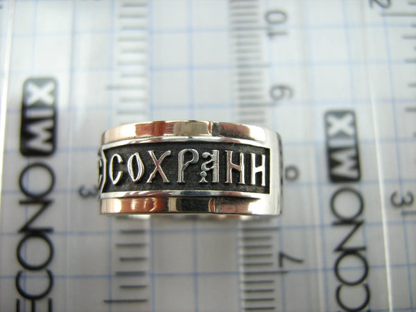 925 Sterling Silver and 375 gold band with prayer text and Jesus Christ name. Item code RI001919. Picture 6