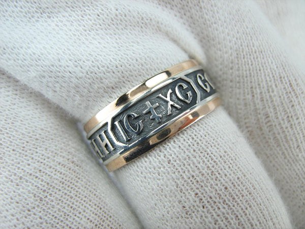 925 Sterling Silver and 375 gold band with prayer text and Jesus Christ name. Item code RI001921. Picture 12