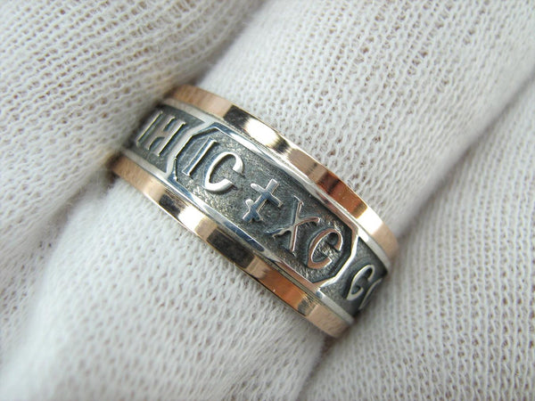 925 Sterling Silver and 375 gold band with prayer text and Jesus Christ name. Item code RI001923. Picture 10