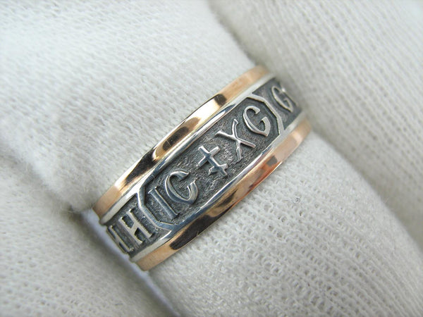 925 Sterling Silver and 375 gold band with prayer text and Jesus Christ name. Item code RI001924. Picture 12