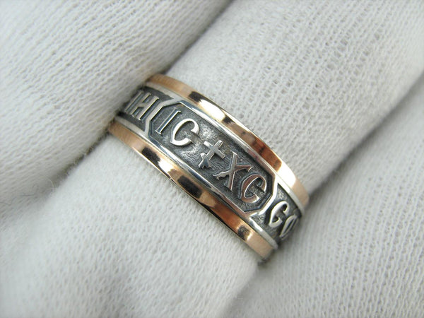 925 sterling silver and 375 gold band with prayer text and Jesus Christ name. Item code RI001925. Picture 10