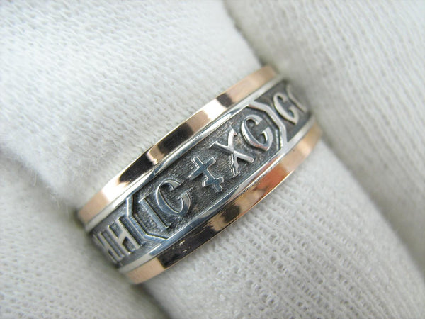 925 sterling silver and 375 gold band with prayer text and Jesus Christ name. Item code RI001926. Picture 12