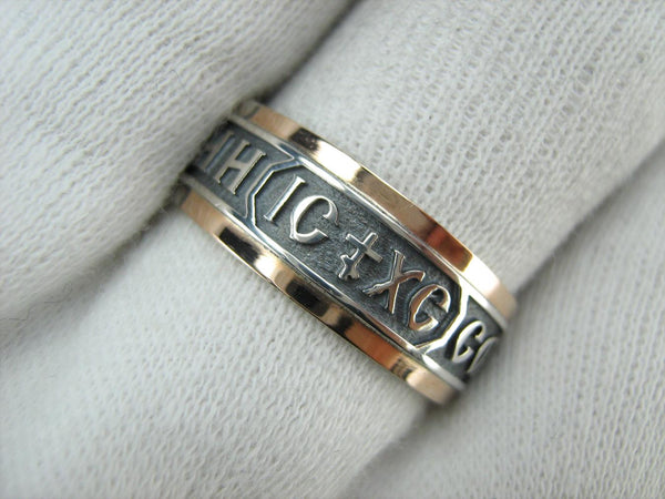 925 sterling silver and 375 gold band with prayer text and Jesus Christ name. Item code RI001927. Picture 10