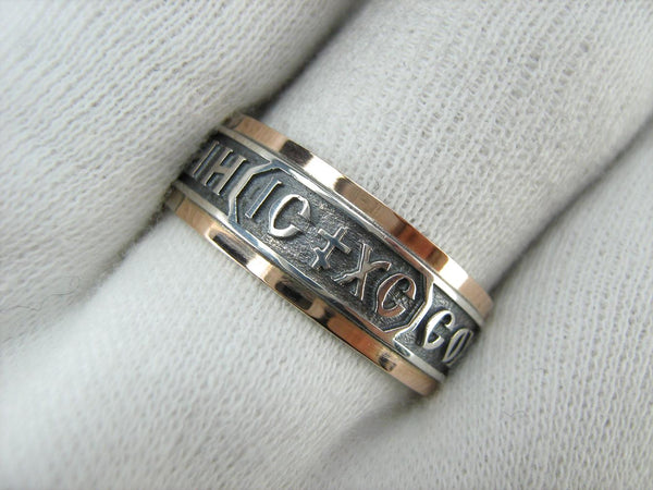 925 sterling silver and 375 gold band with prayer text and Jesus Christ name. Item code RI001928. Picture 10
