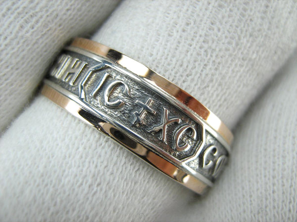 925 sterling silver and 375 gold band with prayer text and Jesus Christ name. Item code RI001929. Picture 10