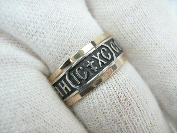 925 Sterling Silver and 375 gold band with prayer text and Jesus Christ name. Item code RI001919. Picture 13