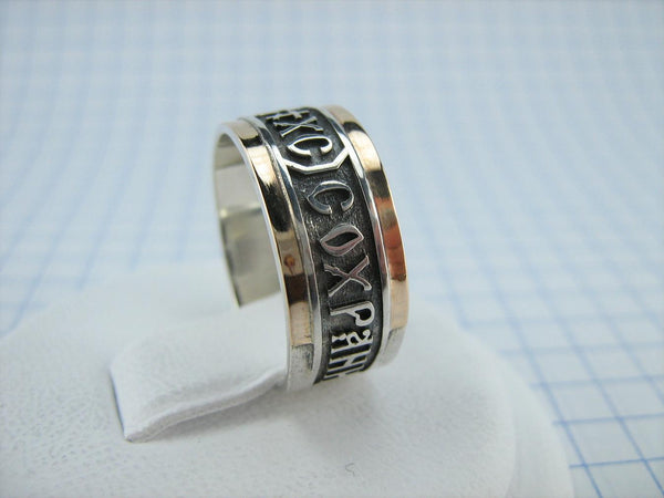 925 Sterling Silver and 375 gold band with prayer text and Jesus Christ name. Item code RI001920. Picture 3