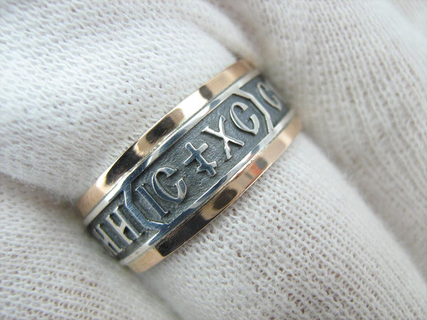 925 Sterling Silver and 375 gold band with prayer text and Jesus Christ name. Item code RI001922. Picture 12