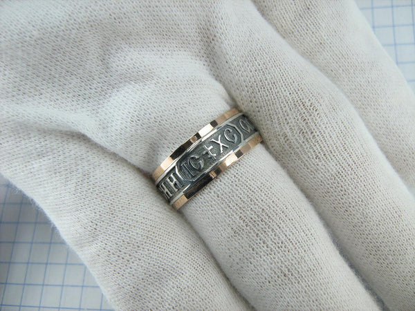 925 Sterling Silver and 375 gold band with prayer text and Jesus Christ name. Item code RI001923. Picture 13