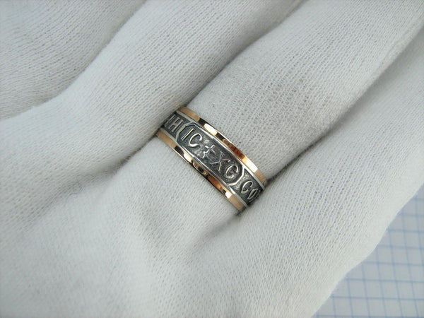 925 Sterling Silver and 375 gold band with prayer text and Jesus Christ name. Item code RI001924. Picture 11
