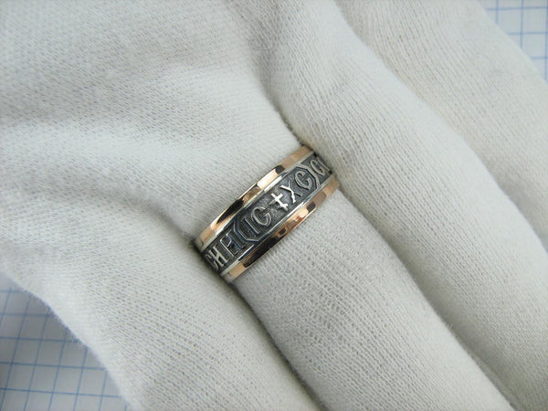 925 sterling silver and 375 gold band with prayer text and Jesus Christ name. Item code RI001925. Picture 13