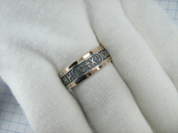 925 sterling silver and 375 gold band with prayer text and Jesus Christ name. Item code RI001927. Picture 13