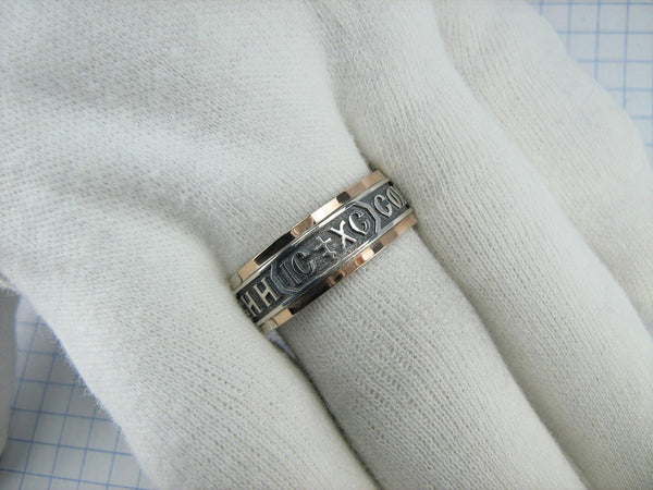 925 sterling silver and 375 gold band with prayer text and Jesus Christ name. Item code RI001928. Picture 13