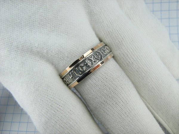 925 sterling silver and 375 gold band with prayer text and Jesus Christ name. Item code RI001929. Picture 14