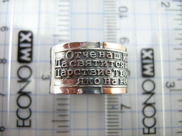 925 Sterling Silver and 375 gold wide band with Lord’s prayer Cyrillic text inside and outside the ring, decorated with oxidized finish and cross image. Item code RI001909. Picture 8