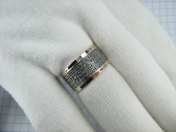 925 Sterling Silver and 375 gold wide band with Lord’s prayer Cyrillic text inside and outside the ring, decorated with oxidized finish and cross image. Item code RI001911. Picture 16