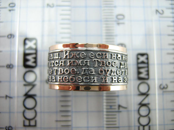 925 Sterling Silver and 375 gold wide band with Lord’s prayer Cyrillic text inside and outside the ring, decorated with oxidized finish and cross image. Item code RI001912. Picture 8