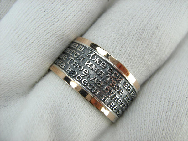 925 Sterling Silver and 375 gold wide band with Lord’s prayer Cyrillic text inside and outside the ring, decorated with oxidized finish and cross image. Item code RI001914. Picture 13
