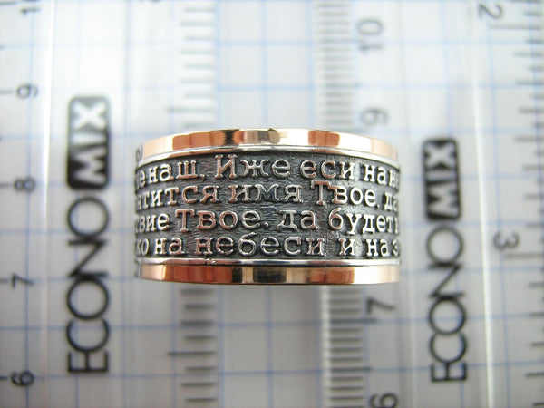 925 Sterling Silver and 375 gold wide band with Lord’s prayer Cyrillic text inside and outside the ring, decorated with oxidized finish and cross image. Item code RI001915. Picture 8