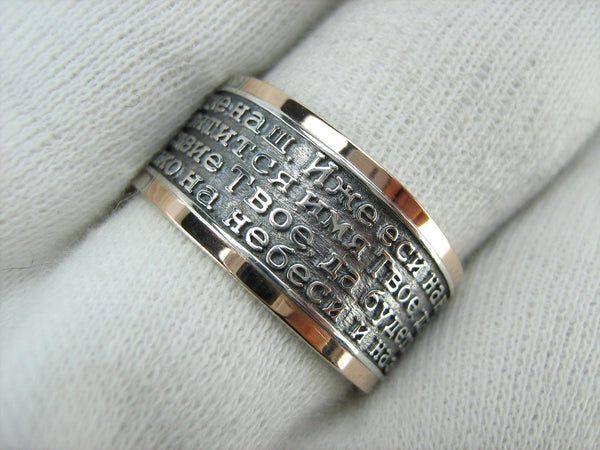 925 Sterling Silver and 375 gold wide band with Lord’s prayer Cyrillic text inside and outside the ring, decorated with oxidized finish and cross image. Item code RI001916. Picture 13