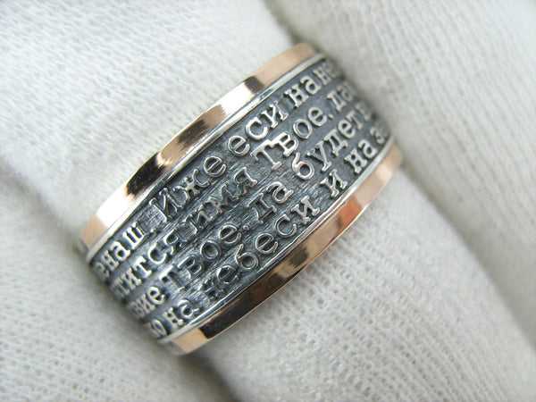 925 Sterling Silver and 375 gold wide band with Lord’s prayer Cyrillic text inside and outside the ring, decorated with oxidized finish and cross image. Item code RI001917. Picture 14