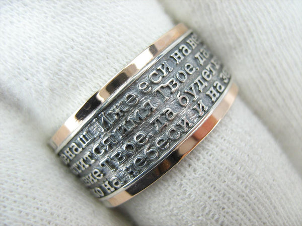 925 Sterling Silver and 375 gold wide band with Lord’s prayer Cyrillic text inside and outside the ring, decorated with oxidized finish and cross image. Item code RI001918. Picture 15
