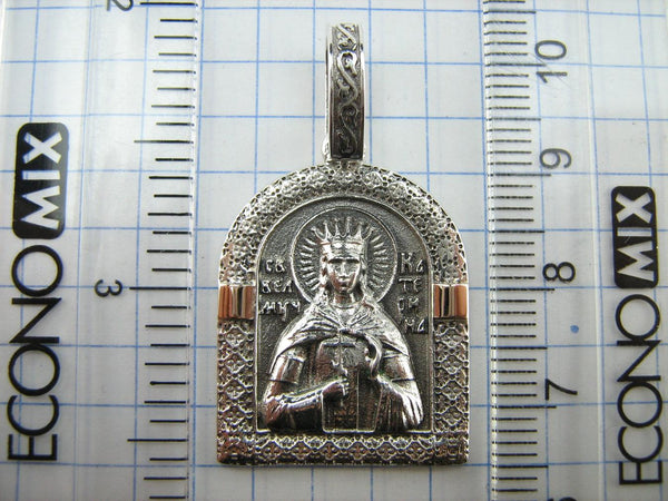 925 Sterling Silver and 375 Gold detailed medal depicting the icon of Saint Catherine with Cyrillic prayer scripture. Item code MD001751. Picture 6