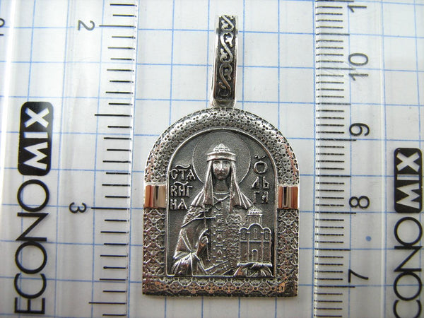 925 Sterling Silver and 375 Gold detailed medal depicting the icon of Saint Olga with Cyrillic prayer scripture. Item code MD001752. Picture 6