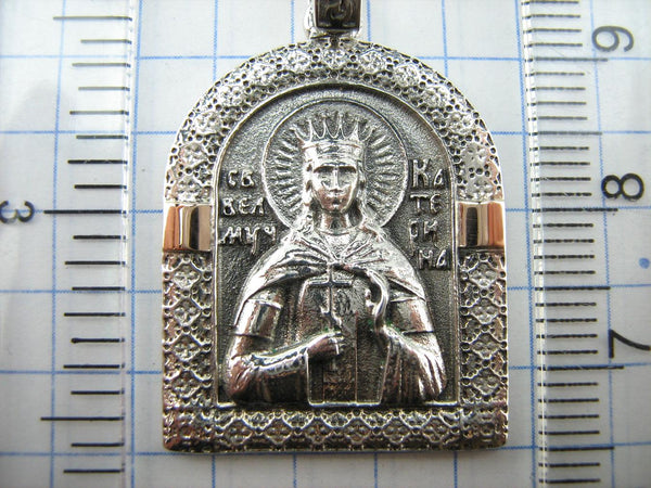 925 Sterling Silver and 375 Gold detailed medal depicting the icon of Saint Catherine with Cyrillic prayer scripture. Item code MD001751. Picture 8