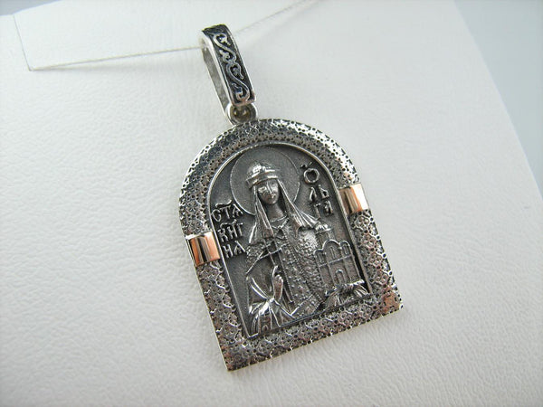 925 Sterling Silver and 375 Gold detailed medal depicting the icon of Saint Olga with Cyrillic prayer scripture. Item code MD001752. Picture 5