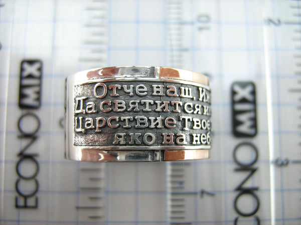 925 Sterling Silver and 375 gold wide band with Lord’s prayer Cyrillic text inside and outside the ring, decorated with oxidized finish and cross image. Item code RI001910. Picture 8