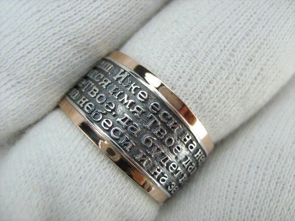 925 Sterling Silver and 375 gold wide band with Lord’s prayer Cyrillic text inside and outside the ring, decorated with oxidized finish and cross image. Item code RI001911. Picture 13