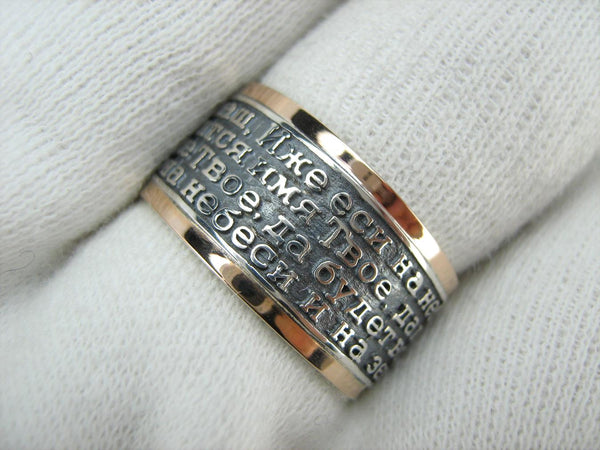 925 Sterling Silver and 375 gold wide band with Lord’s prayer Cyrillic text inside and outside the ring, decorated with oxidized finish and cross image. Item code RI001912. Picture 13