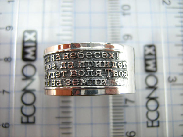 925 Sterling Silver and 375 gold wide band with Lord’s prayer Cyrillic text inside and outside the ring, decorated with oxidized finish and cross image. Item code RI001915. Picture 9