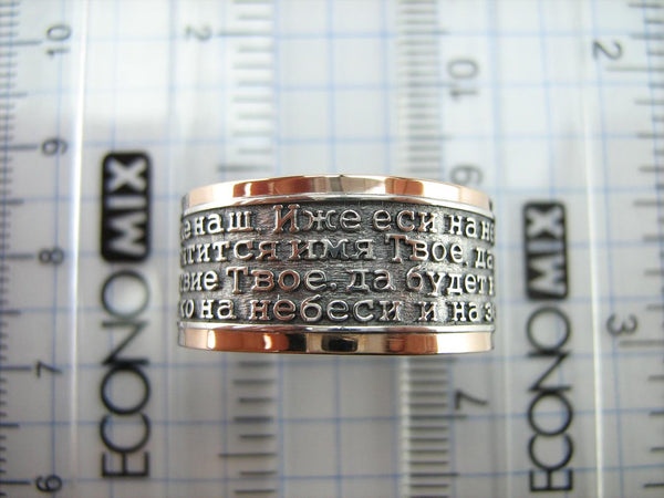 925 Sterling Silver and 375 gold wide band with Lord’s prayer Cyrillic text inside and outside the ring, decorated with oxidized finish and cross image. Item code RI001916. Picture 8